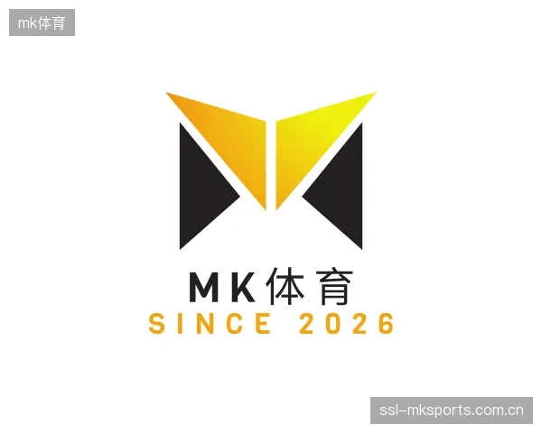解读mk体育官方